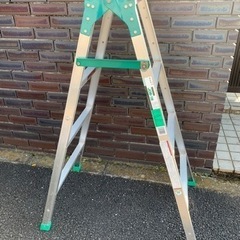 脚立　約120cm