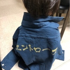 新時代！！いくぞ‼︎