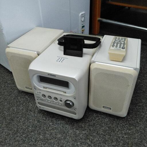 Victor CD/MD/カセット/AM FMラジオコンポ　UX-Q10  リモコン付　札幌　リサイクルショップ　ホームプラスリサイクル　白石区