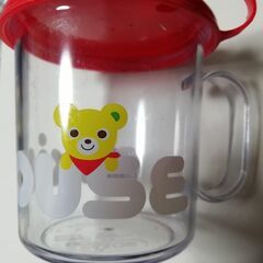 ミキハウス 蓋つきコップ