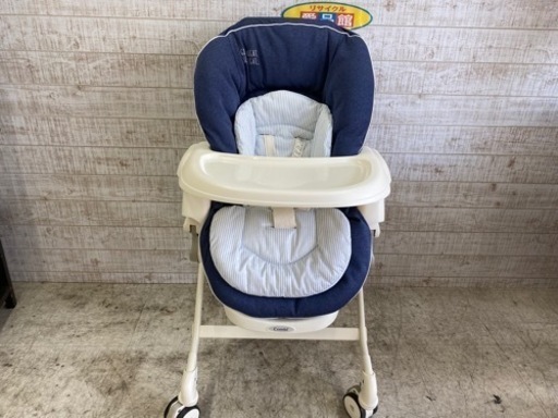 【愛品館江戸川店】電動ネムリラAT　ハイローチェア　問い合わせ番号110-022948-007