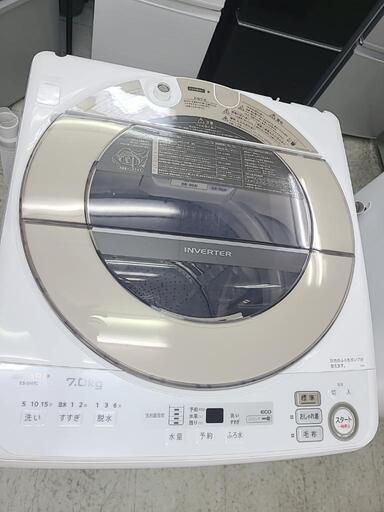 w173【近隣配達可能】SHARP　洗濯機　2018年製　ES-SH7C　7.0k リサイクルショップ　ケイラック和光店 【配達可能】 ケイラック　和光市　板橋区　練馬区　清瀬市　朝霞市　志木市　新座市　富士見市　ふじみ野市 三芳町　戸田市　蕨市　さいたま市(岩槻以外)　川越市　所沢市　上尾市　東京都