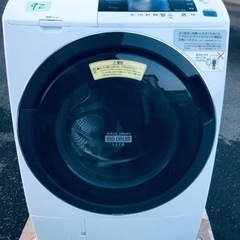 ①‼️ドラム式入荷‼️10.0kg‼️ ✨乾燥機能付き✨92番 HITACHI✨日立電気洗濯乾燥機✨BD-S3800L‼️