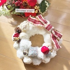 ♡ふわふわ毛糸玉ホワイトリース♡