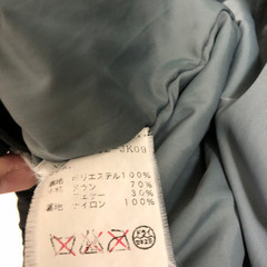nitrow★リアルダウン　ダウン70% フェザー30% ダウンベストLサイズの画像