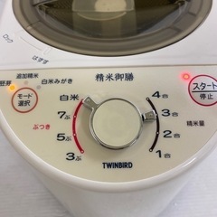 😶‍🌫️😶‍🌫️ TWINBIRD コンパクト精米機 💫💫の画像