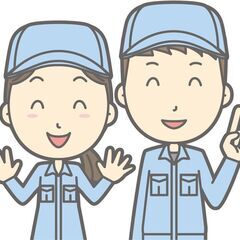 今だけ期間限定時給アップキャンペーン中♪大人気案件出ました(*´...