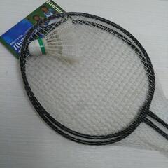 ［差し上げます］バドミントンセットの画像