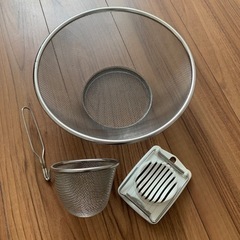 ざる　味噌こし器　卵カット