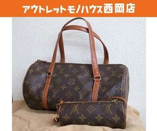 ルイヴィトン モノグラム 旧パピヨン30 M51365 ハンドバッグ 筒型 ポーチ付き L/V ルイ・ヴィトン　LOUIS VUITTON ボストン型　西岡店