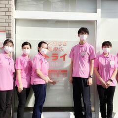 高収入！時給1300円からスタート！運転経験者活躍中！デイサービスでの送迎ドライバーの画像