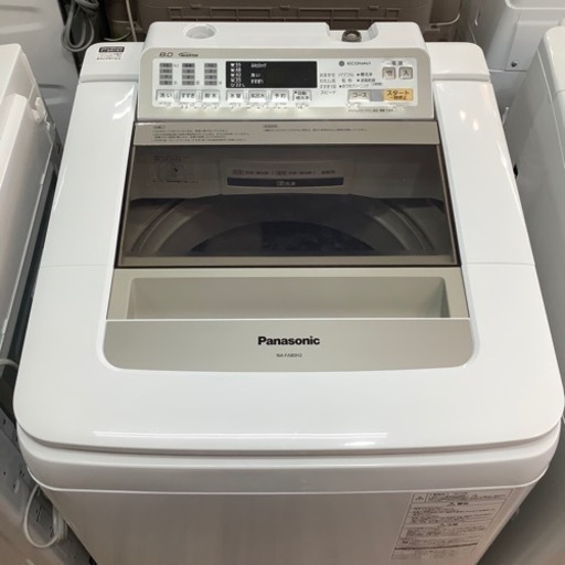全自動洗濯機 Panasonic(パナソニック) 2015年製 8.0kg