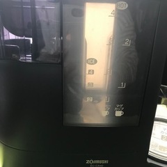 コーヒーメーカーの画像
