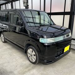 ホンダ　ザッツ