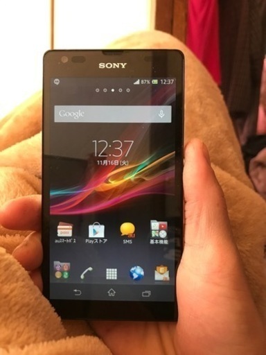 その他 Xperia