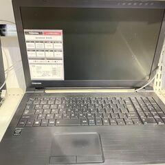 30日保証付き！TOSHIBA　ノートパソコン　15.6インチ【トレファク岸和田】