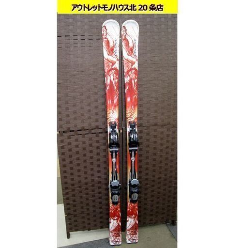 ☆ ATOMIC Minx カービングスキー 159cm 白×赤系/ホワイト×レッド系 2点セット 板/ビンディング スキー板 アトミック 札幌 東区 北20条店