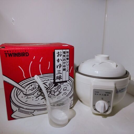 中古 TWIN BIRD ツインバード RM-525 味自慢シリーズ 電気おかゆ鍋