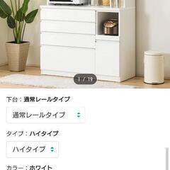 ヨビニオン・マルルヨビニオンマルル 4枚