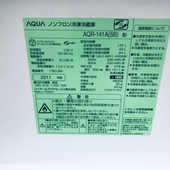 ★今週のベスト家電★洗濯機/冷蔵庫✨一人暮らし応援♬　　