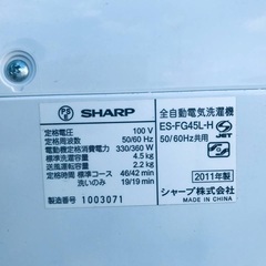★今週のベスト家電★洗濯機/冷蔵庫✨一人暮らし応援♬　　