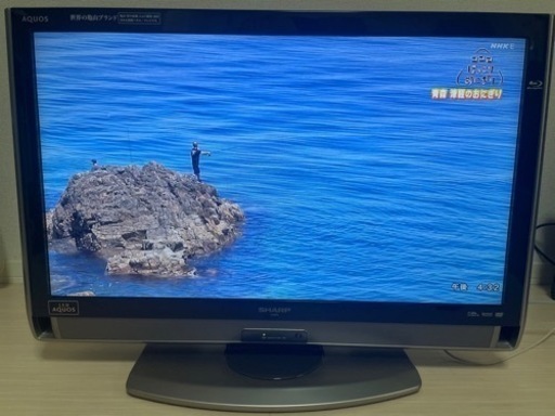 32型テレビ　SHARP LED AQUOS DX DX3 LC-32DX3-B