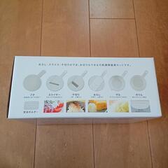 新品　ニューサラダメイクの画像