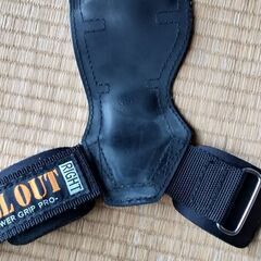 【筋トレ】ALLOUT オールアウト パワーグリッププロ
