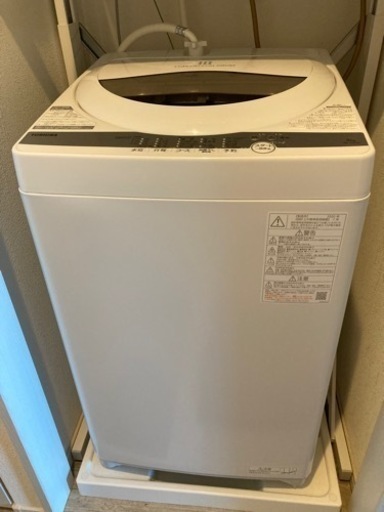 TOSHIBA AW-5G9 5kg 2020年製　使用期間５ヶ月