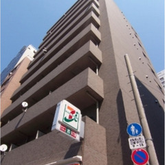 初期費用なんと50万円！！ 都営大江戸線赤羽橋駅まで徒歩2分♪ ...
