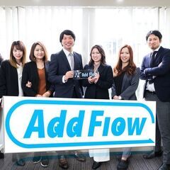 WEB広告提案営業！★身近なSNSが当社の商材です！の画像