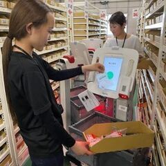 4月新規オープン！【時給1050円・朝は10時以降開始/1日3時間からOK＠中央林間】バイク用品Webショップ倉庫内作業スタッフ募集 の画像