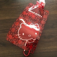 《未使用限定品》ハローキティ　折り畳み　水筒