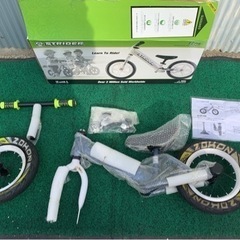 LBLAランニングバイクの画像