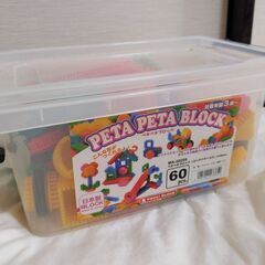 ペタペタブロックの画像