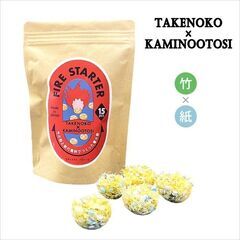着火剤 【 FIRE STARTER TAKENOKO×KAMI...