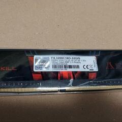 デスクトップ用メモリ DDR4 3200 16GB 1枚
