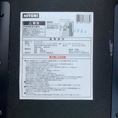 2脚セット　ニトリ　折りたたみ　椅子　イス　の画像