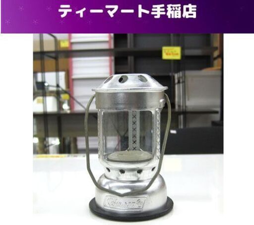 廃盤 コールマン キャンドルランタン 828×525Ｊ インテリア 飾り キャンプ アウトドア Coleman 札幌市手稲区