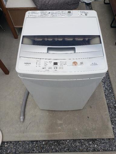 AQUA アクア 4.5kg 全自動洗濯機 AQW-S45G 洗濯機 2019年製 \n\n