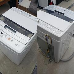 AQUA アクア 4.5kg 全自動洗濯機 AQW-S45G 洗濯機 2019年製 

の画像