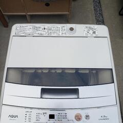 AQUA アクア 4.5kg 全自動洗濯機 AQW-S45G 洗濯機 2019年製 

の画像