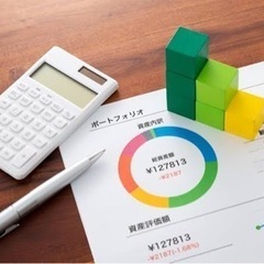 1億円あったら何に使いますか？
