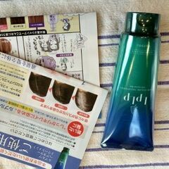 ヘアカラートリートメント　モカブラウン　2本　未使用　取りに来て...