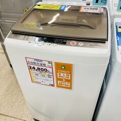 【商談中】洗濯機 探すなら「リサイクルR」❕特別価格❕洗濯機❕ゲート付き軽トラ”無料貸出❕ 洗濯機探すなら「リサイクルR」❕7㎏ 洗濯機❕ ゲート付き軽トラ”