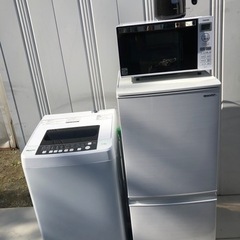 送料&設置無料 <オール2020年製品4点>冷蔵庫 洗濯機 ケト...
