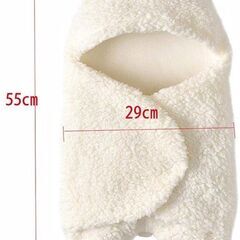 【未使用品】　ベビーおくるみ　くまさん　耳つき　足つき　しっぽつきの画像