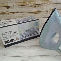 ニトリ 家庭用 スチームアイロン ES-2350BL