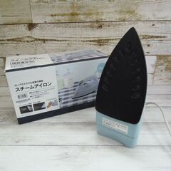 ニトリ 家庭用 スチームアイロン ES-2350BLの画像