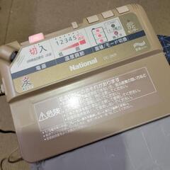 電気カーペット用ヒーター